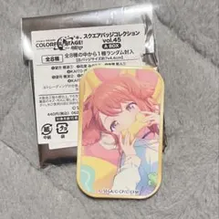 プロセカ 花里みのり スクエア缶バッジコレクションvol.45