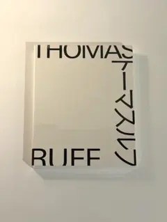 2026年最新】thomas ruffの人気アイテム - メルカリ