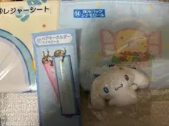 サンリオ くじ あたりくじ シナモン シナモロール