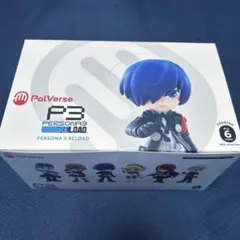 ペルソナ3 グッスマくじ A賞 ねんどろいどべーしっく 主人公 3点