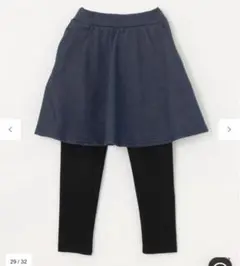 《新品》デイリースカッツ　パンツ付きスカート　スカパン