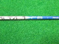 PING ピン ALTA J CB BLUE-Rシャフトのみ G440 1Wのサムネイル