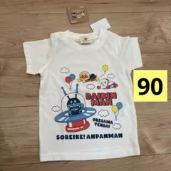 アンパンマン　バイキンマン Tシャツ 90サイズのサムネイル