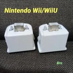 Nintendo Wii/WiiU モーションプラス セット（WHITE）