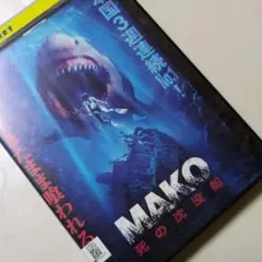 セブン様 リクエスト 4点 まとめ商品