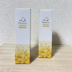 新品未使用品⭐︎VEZITA エモリエントオイル 28ml - メルカリ