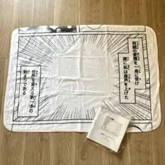 Item thumbnail for item 3c846366-1ec4-4b23-93cf-c2090d59a351