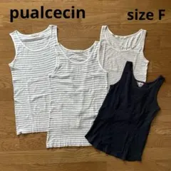 pualcecin フライス タンクトップ 4枚組 グレー ボーダー ネイビー