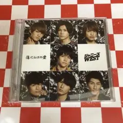 2026年最新】心の傷を癒すということ [DVD]の人気アイテム - メルカリ