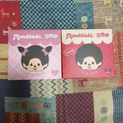 Monchhichi ぷにぷに マスコット モンチッチ スクイーズ 2個セット