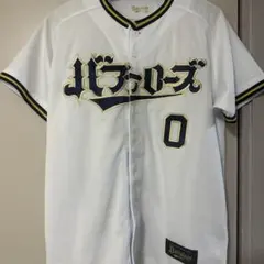 ●ホシノアイ● 9番 オリックス・バファローズ ユニフォーム／未着用／送料込/Ｍ ○ホシノアイ○ 9番 オリックス・バファローズ ユニフォーム／未着用