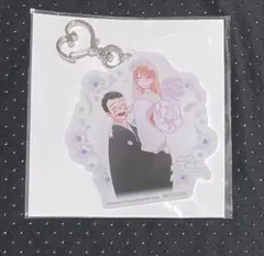 アニメイト特典 完結記念キーホルダー20個【新品】その着せ替え人形は恋をする その着せ替え人形は恋をする アクリルキーホルダー 喜多川海夢 五条新