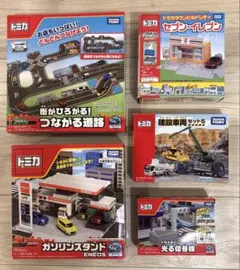 トミカ付き限定版】 トミカ わいわいDVD はたらく トミカへん 非売品