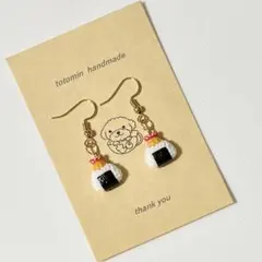 Item thumbnail for item 4f224f9d-af65-4aa0-b24e-c7b5b83c0d10