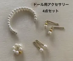 Item thumbnail for item 99d2a301-bff3-4e30-8abc-3e2503ee2127