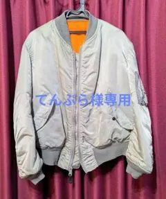 Item thumbnail for item dbde9c40-945e-49b3-ad31-11ffb71e47af