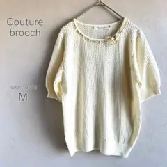 ミ*）様 クチュールブローチ サマーニット リボン 透かし編み フェミニン 上品