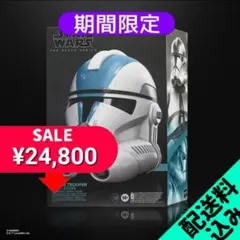 スターウォーズ　ポッドレースヘルメット　アナキンスカイウォーカー アナキン・スカイウォーカーヘルメット ポッドレーサー Amazon.co.jp