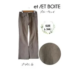 エボワット ブルーウェイ 千鳥格子ストレッチフレアパンツ Lsizeのサムネイル