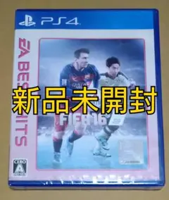 【新品未開封】PS4 FIFA 16 EA BEST HITS