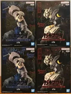 ガチアクタ ルド ザンカ フィギュア 4体セット