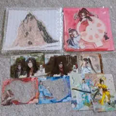 魔道祖師 画集 アクリルスタンド＋α①のサムネイル