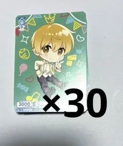 2026年最新】るぅとくんヴァイスシュヴァルツの人気アイテム - メルカリ