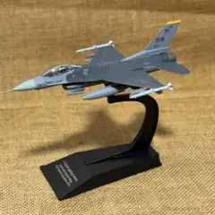 2025年最新】エアファイターコレクションの人気アイテム - メルカリ