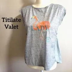 Titilate valet 異素材 カットソー グレー フラミンゴ 38 Mのサムネイル