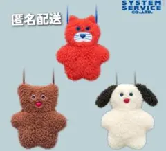 【新品】mojojolo ぬいぐるみポシェット 全種類コンプ3点セット