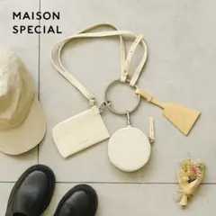 MAISON SPECIAL マルチケース　(完売品) 2025年最新】ヴィーガンレザーリングマルチケースの人気アイテム