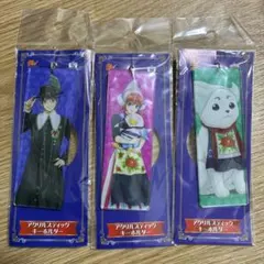 2026年最新】ザベステンボスの人気アイテム - メルカリ