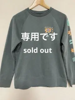 Patagonia オーガニックコットントレーナー キッズXL