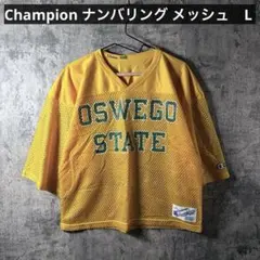 Champion ナンバリング メッシュTシャツ　黄色　イエロー　L ビンテージ