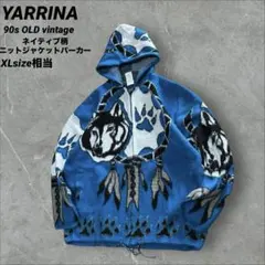 YARRINA 90s エクアドル製 アニマル柄 ニットパーカー アウター XL