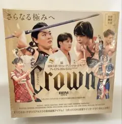 2026年最新】Bbm crownの人気アイテム - メルカリ
