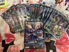 クロススターズデッキ もんなるありけん リンクアサルトストーム
