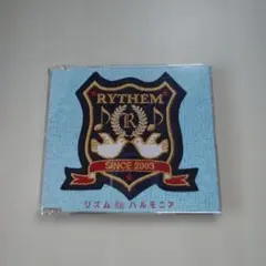 Harmonia-ハルモニア- 完全限定盤(未開封品) PC】ハルモニア Harmonia 完全限定生産BOX 未開封の通販 by ゆうきんぐ