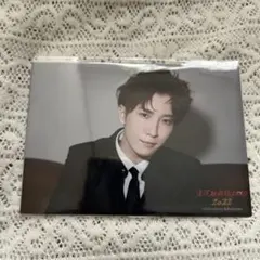 滝沢歌舞伎ZERO2022オリジナルフォトセット　渡辺翔太