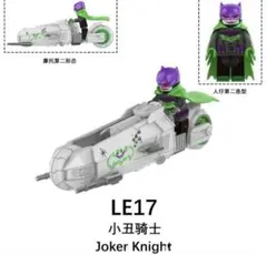 ポソポソポ様 リクエスト 2点 まとめ商品