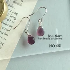 ハンドメイド ピアス イヤリング 一粒 天然石 パープルクォーツ NO.461