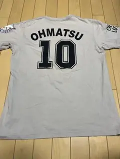 Item thumbnail for item c7aa96a6-1a5a-4413-ab61-596a300ca25c