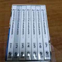IS<インフィニット・ストラトス> Vol.2