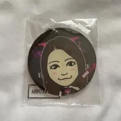 鷲尾伶菜 E-girls ガチャ ミラー 鏡 キーホルダー