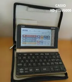 2026年最新】jtsv6000の人気アイテム - メルカリ