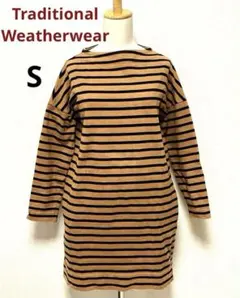 トラディショナルウェザーウェア 茶色と黒のボーダーシャツ チュニック 長袖