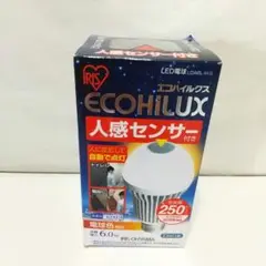 【美品】アイリスオーヤマ　人感センサー付き　LED電球　E26口金　電球色相当