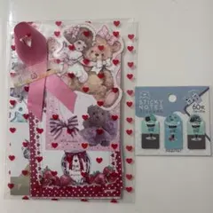 ❤︎人気作家さま　紙ものセット／可愛い　スイーツ　くま