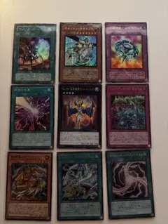 遊戯王 英語版 まとめ売り 遊戯王 英語版 まとめ売り - メルカリ
