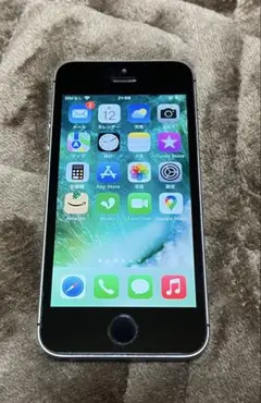 Apple iPhone SE スペースグレー 箱付き